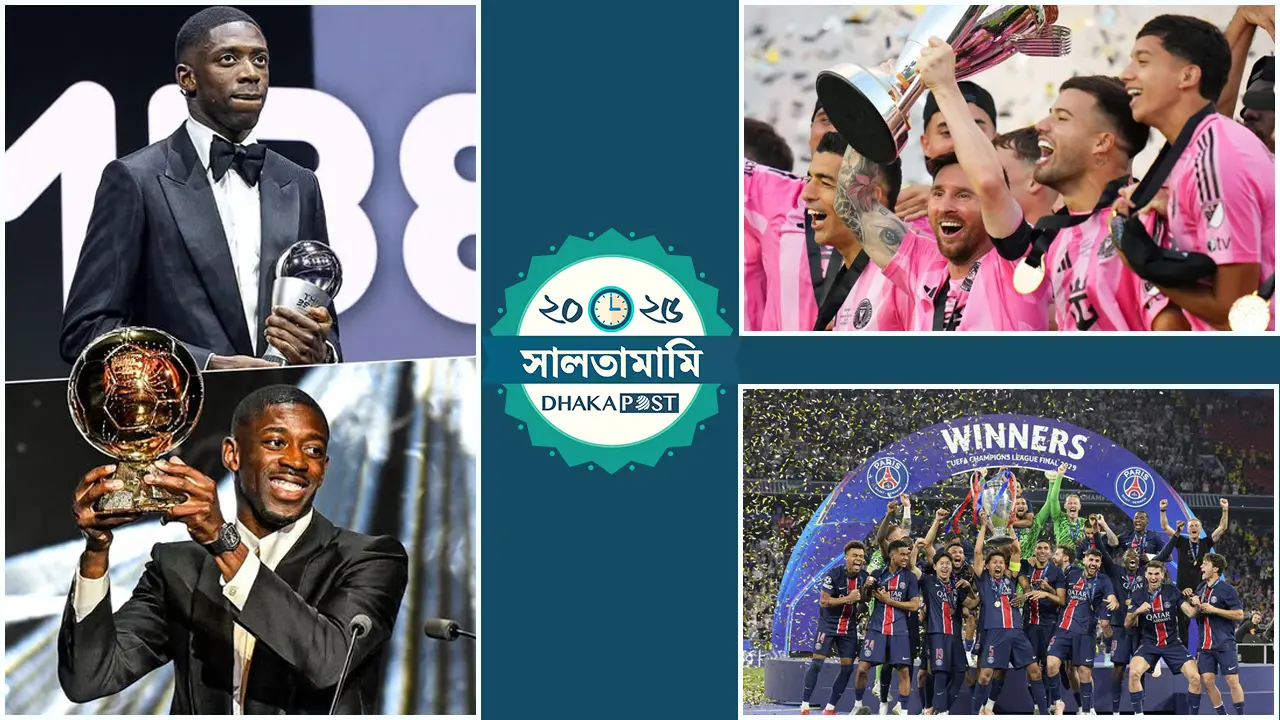 ইউরোপিয়ান ফুটবলে চমক, দেম্বেলের শ্রেষ্ঠত্বের বছর