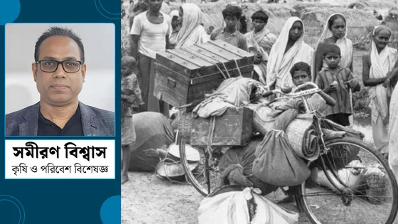 মুক্তিযুদ্ধে জনমানুষের সম্পৃক্ততা