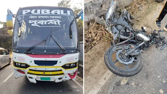 বান্দরবানে মোটরসাইকেলে বাসের ধাক্কা, নিহত ২