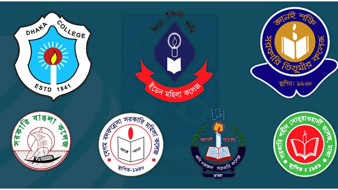 অধ্যাদেশের দাবিতে আজ ফের রাস্তায় নামছে সাত কলেজের শিক্ষার্থীরা
