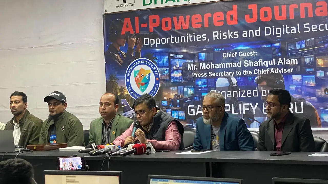 ভুয়া ছবি ও ডিপফেক এখন সাংবাদিকতার বড় চ্যালেঞ্জ : শফিকুল আলম