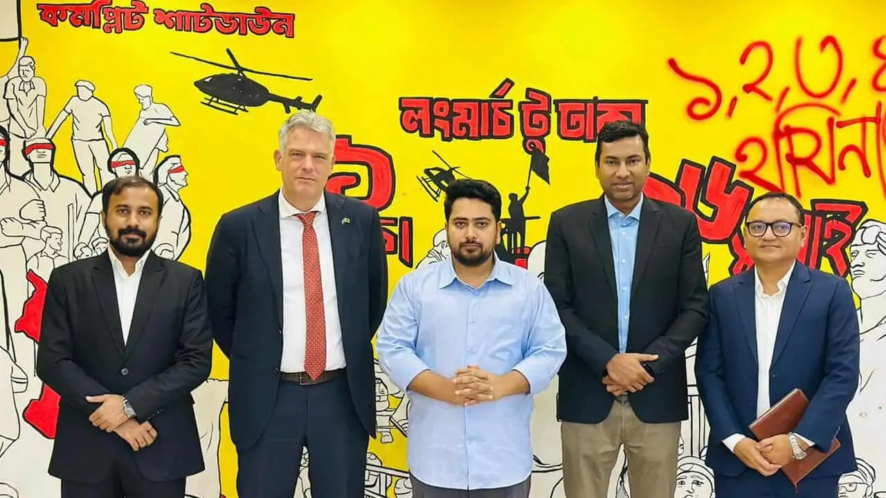 এনসিপির আহ্বায়কের সঙ্গে নেদারল্যান্ডের রাষ্ট্রদূতের সাক্ষাৎ