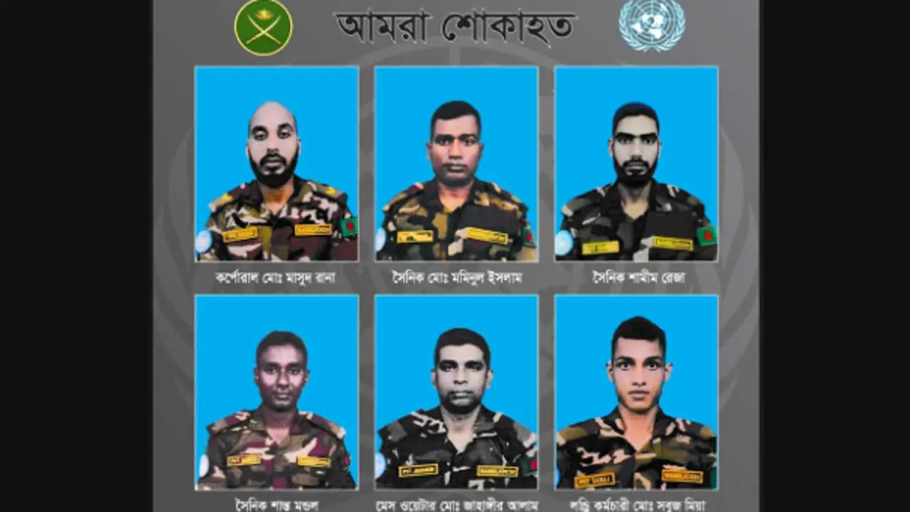 সুদানে সন্ত্রাসী হামলায় নিহত ৬ বাংলাদেশির মরদেহ আসছে ২০ ডিসেম্বর
