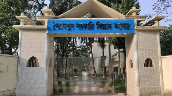 সৈয়দপুর বিজ্ঞান কলেজ থেকে মেডিকেলে ভর্তির সুযোগ পেলো ৪৫ শিক্ষার্থী