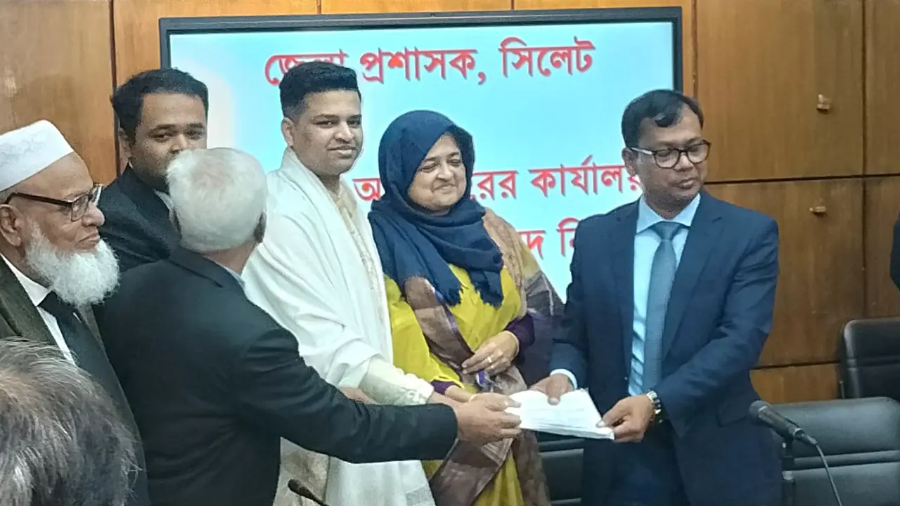 সিলেট-২ আসনে মনোনয়নপত্র জমা দিলেন ইলিয়াস আলীর স্ত্রী ও ছেলে