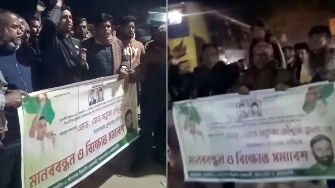 ঠাকুরগাঁও-২ আসনে প্রার্থী পরিবর্তনের দাবিতে বিক্ষোভ