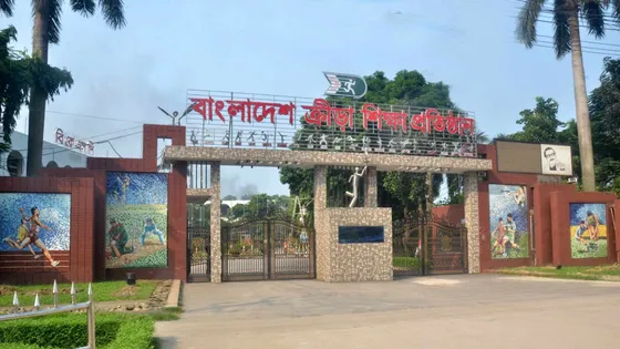 বিকেএসপি: ঝরে পড়ার সংখ্যা অনেক, কেউ অধ্যাপক, কেউ বিসিএস ক্যাডার