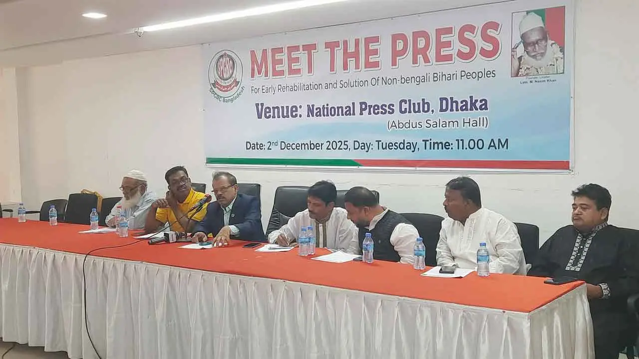 উর্দুভাষীদের মানবিক সংকট সমাধানে রাজনৈতিক দলগুলোর প্রতি আহ্বান