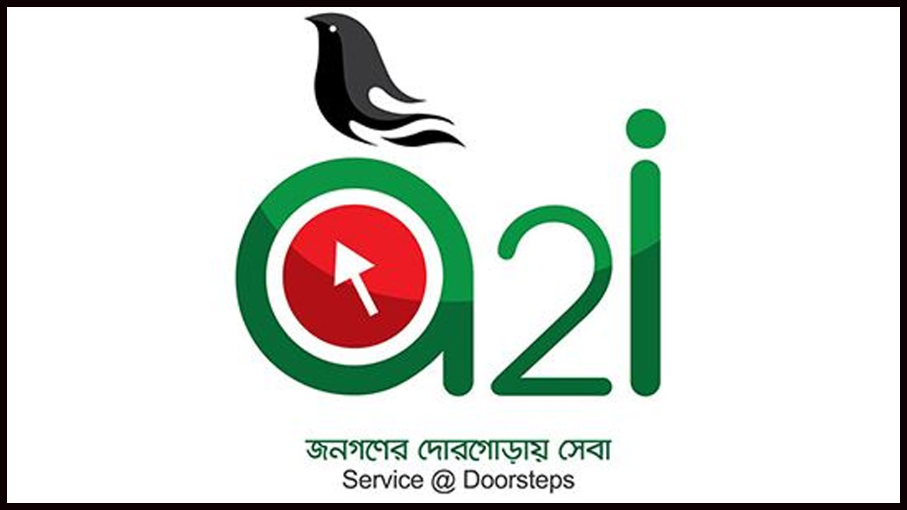 dhakapost