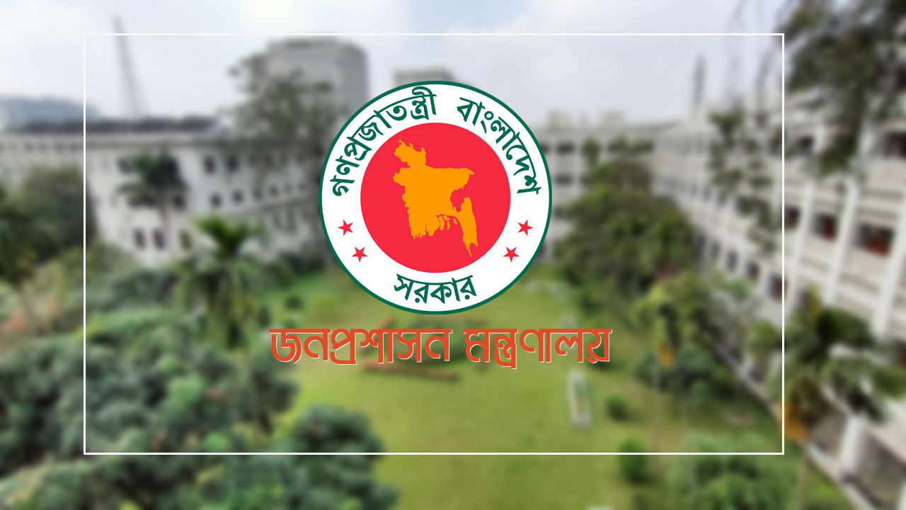 সংস্কার কমিশনের কাছে যেসব প্রস্তাব করলেন স্বাস্থ্যের কর্মকর্তারা