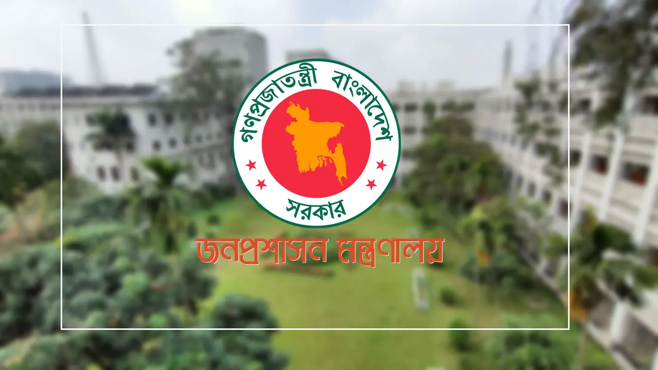 সংস্কার কমিশনের কাছে যেসব প্রস্তাব করলেন স্বাস্থ্যের কর্মকর্তারা