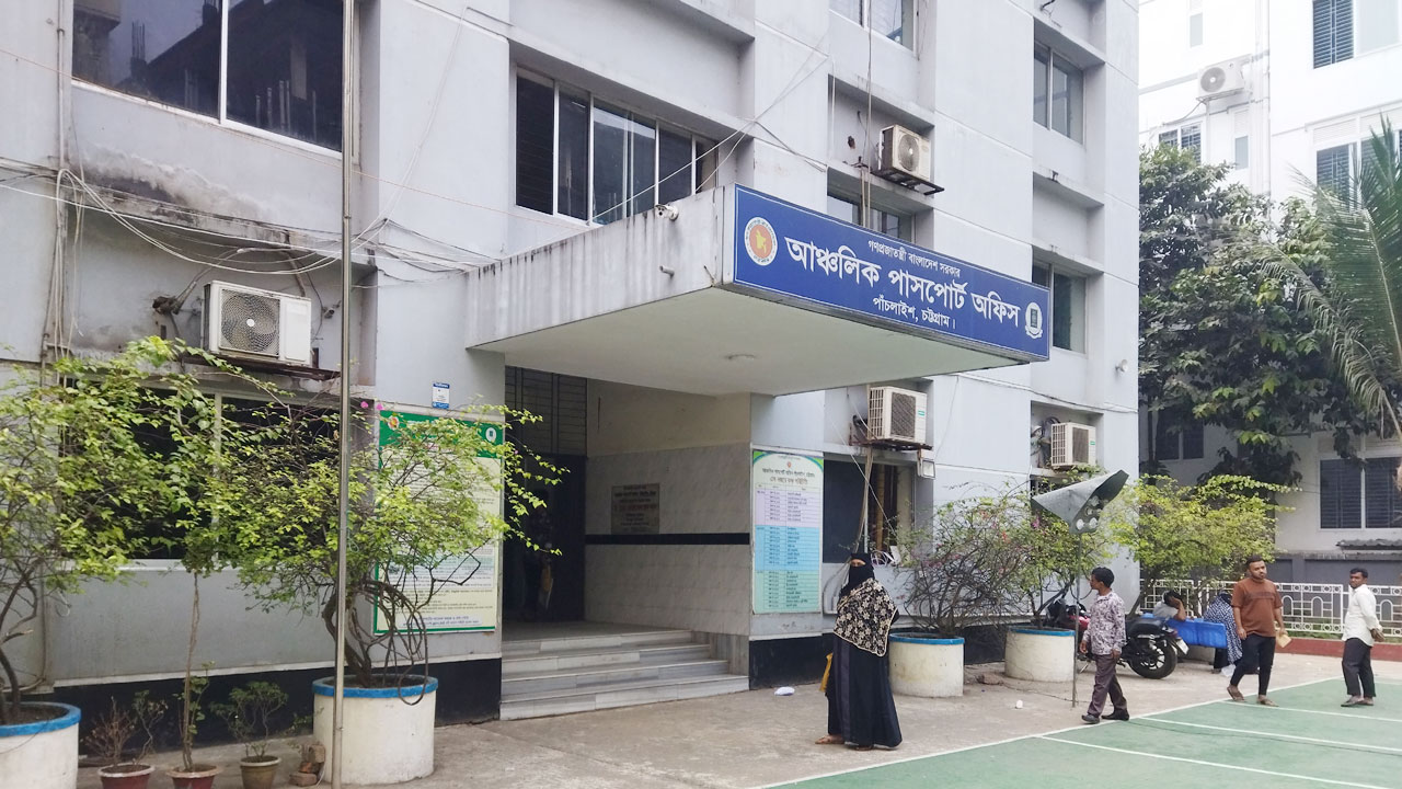 dhakapost