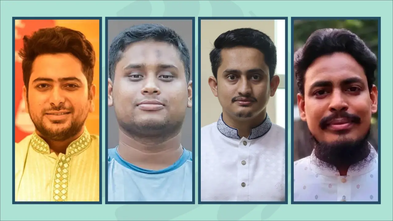 শীর্ষ ৭ পদে নাম চূড়ান্ত, তরুণদের দল ‘জাতীয় নাগরিক পার্টি’