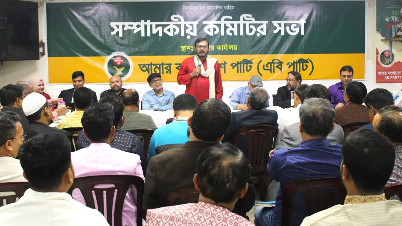 সেবা-সমস্যা সমাধানের রাজনীতিকে তৃণমূলে পৌঁছে দেবে এবি পার্টি