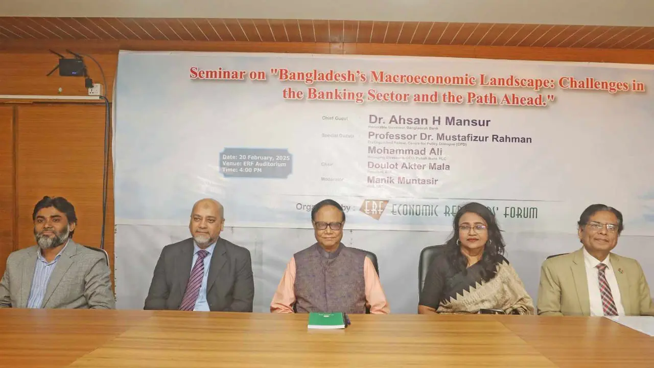 অর্থপাচার বন্ধের কারণে রেমিট্যান্স বাড়ছে : গভর্নর