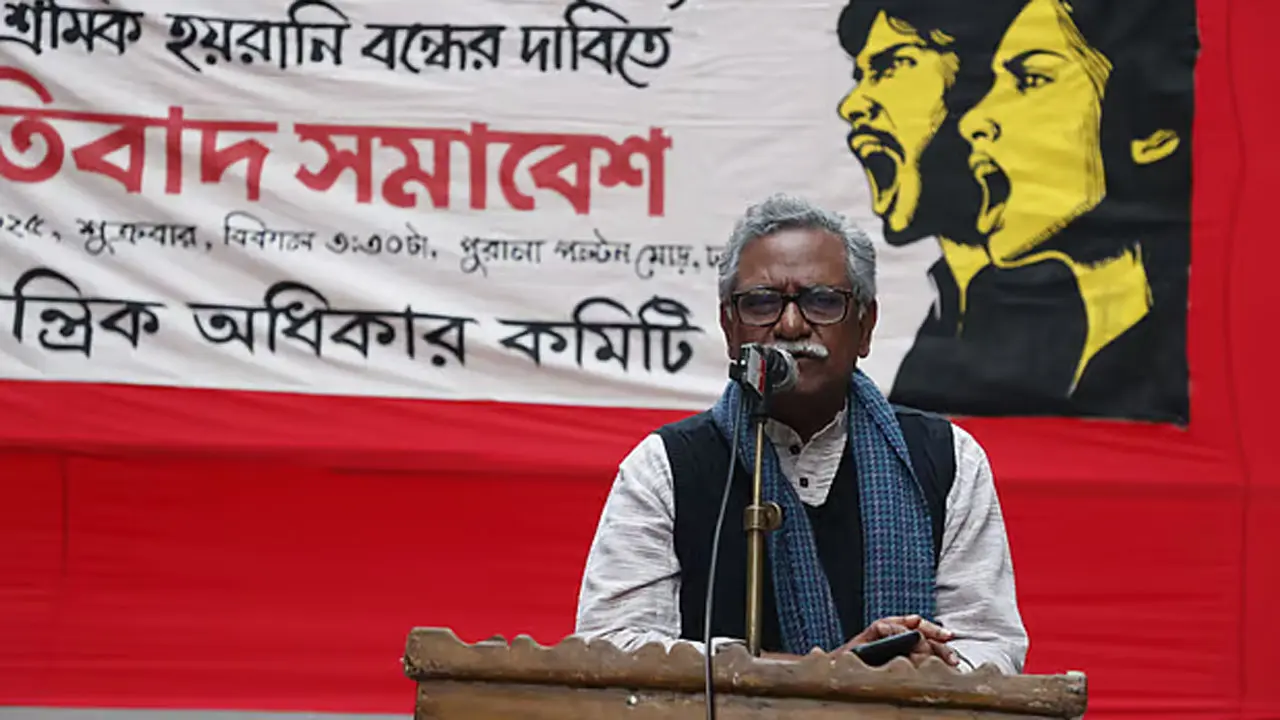 সংস্কারটা কোথায় হচ্ছে, জনজীবনে তার কোনো প্রতিফলন নেই