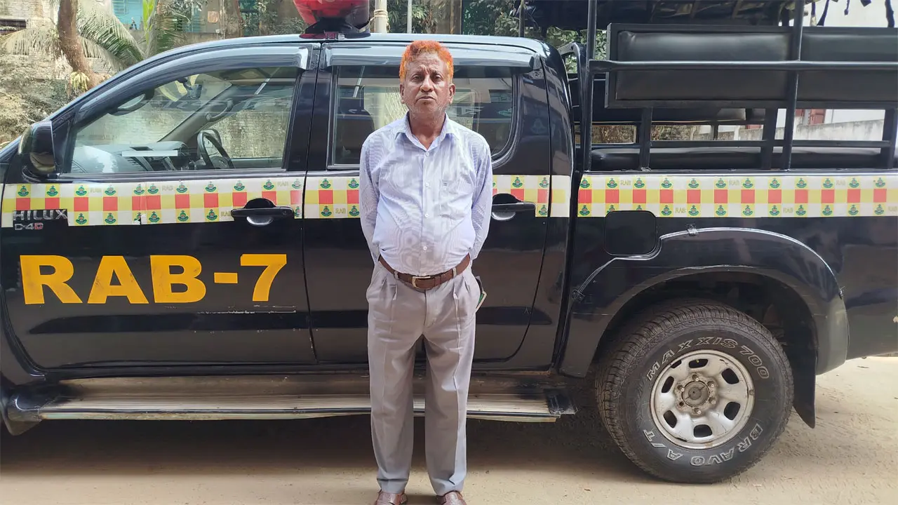অস্ত্র মামলায় যাবজ্জীবন কারাদণ্ডপ্রাপ্ত আসামি ২৪ বছর পর গ্রেপ্তার