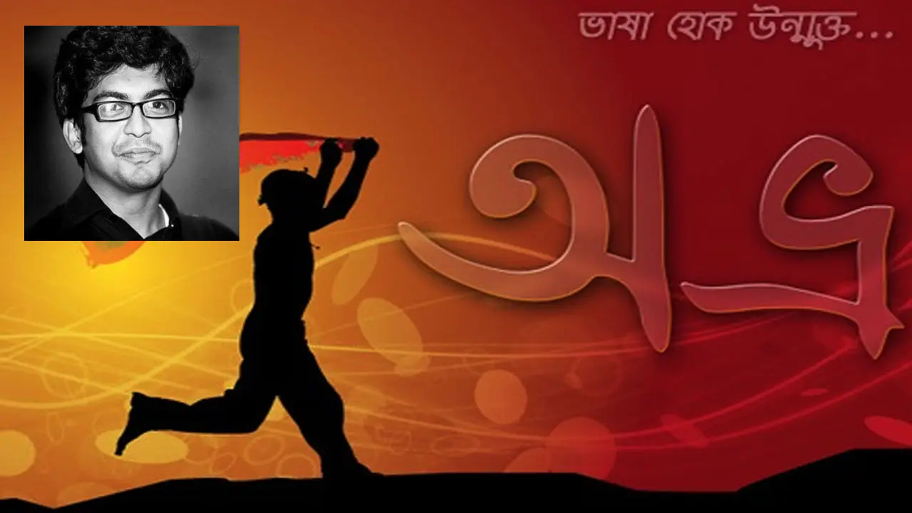 একুশে পদক পাচ্ছেন অভ্র’র মেহেদী হাসান খান
