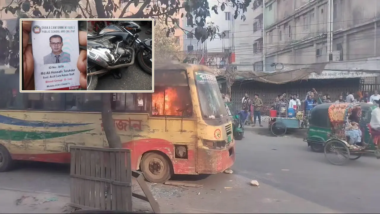 মুহূর্তেই প্রাণ গেল মোটরসাইকেল চালকের, রামপুরায় বাসে আগুন