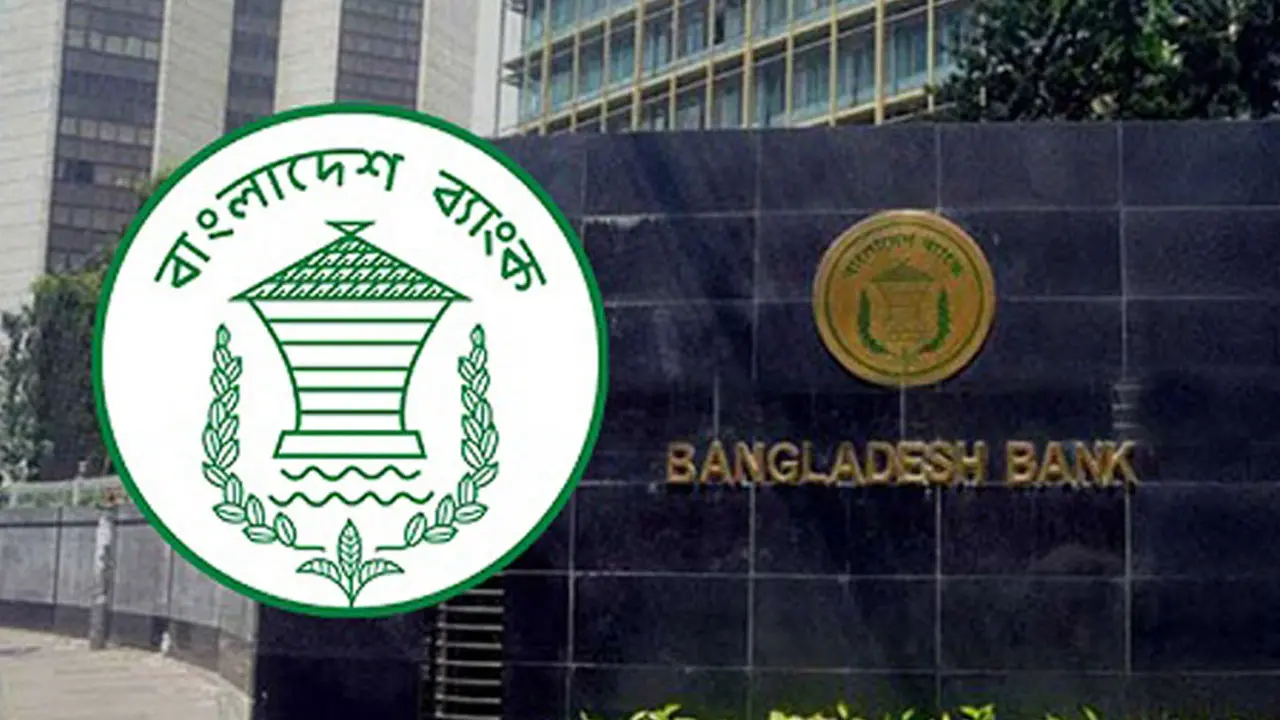 বাংলাদেশ ব্যাংকের কর্মকর্তাদের লকার ফ্রিজ করতে গভর্নরকে চিঠি