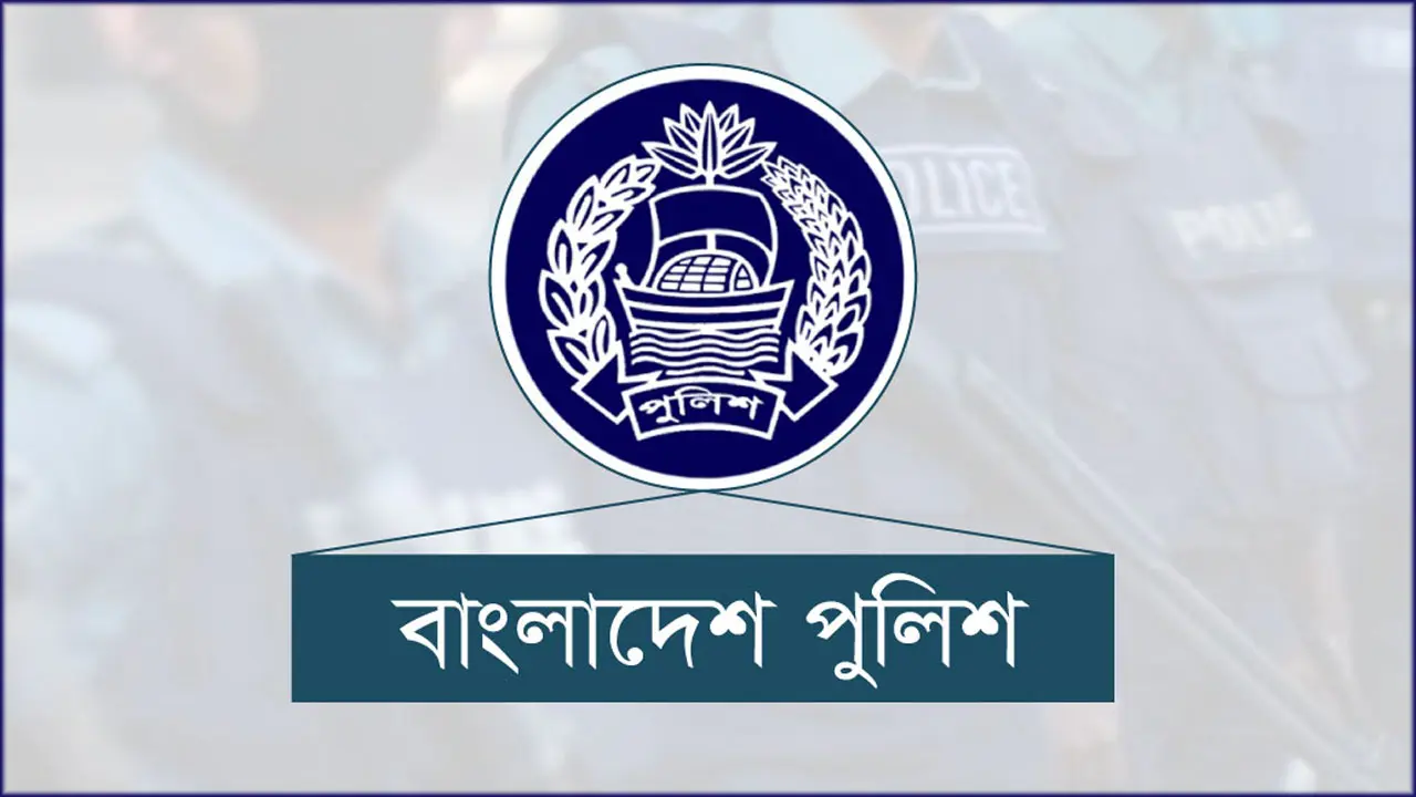‘জনস্বার্থে’ পুলিশের চার ডিআইজিকে অবসরে পাঠালো সরকার