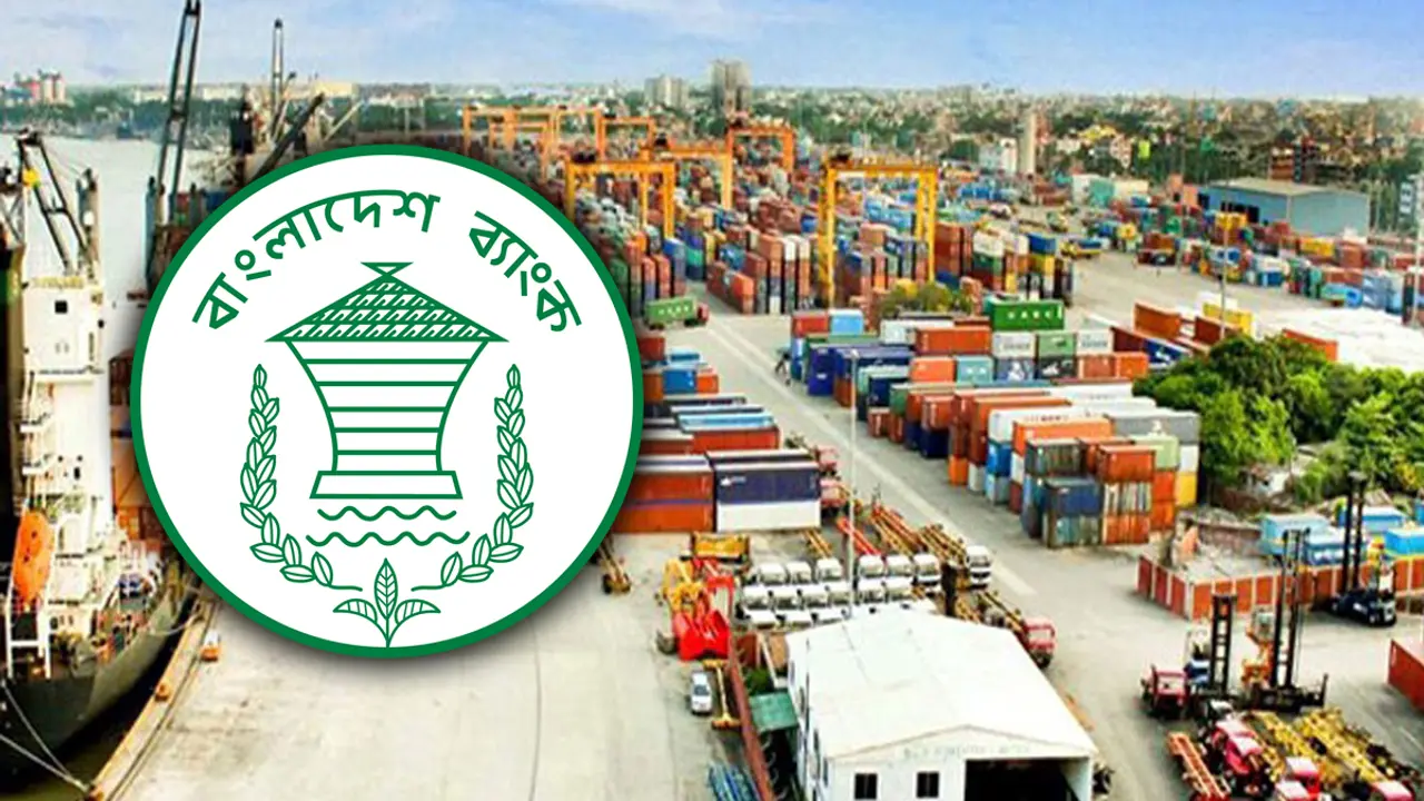 চলতি হিসাবে উদ্বৃত্ত, কমেছে বাণিজ্য ঘাটতি
