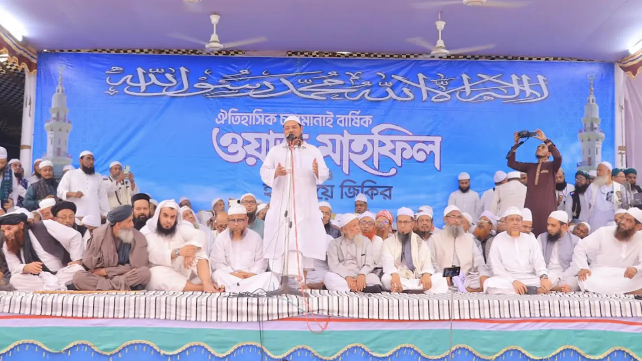‘ইসলাম ও মানবতার পক্ষের শক্তিগুলো ঐক্যবদ্ধ হয়ে দেশ গড়তে চাই’