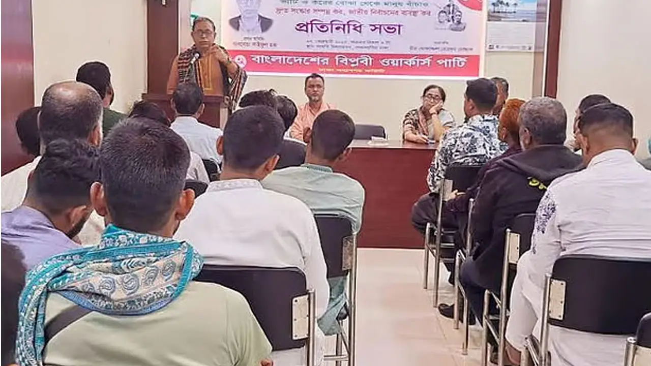 অন্তর্বর্তী সরকারকে জনআস্থার মর্যাদা দিতে হবে