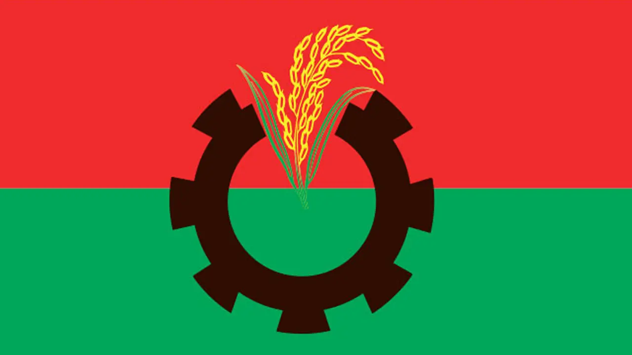 বর্ধিত সভার স্থান চূড়ান্ত করেছে বিএনপি
