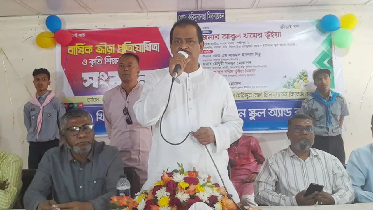 কত তারিখে নির্বাচন হবে তা নির্ধারণ করুন : খায়ের ভূঁইয়া