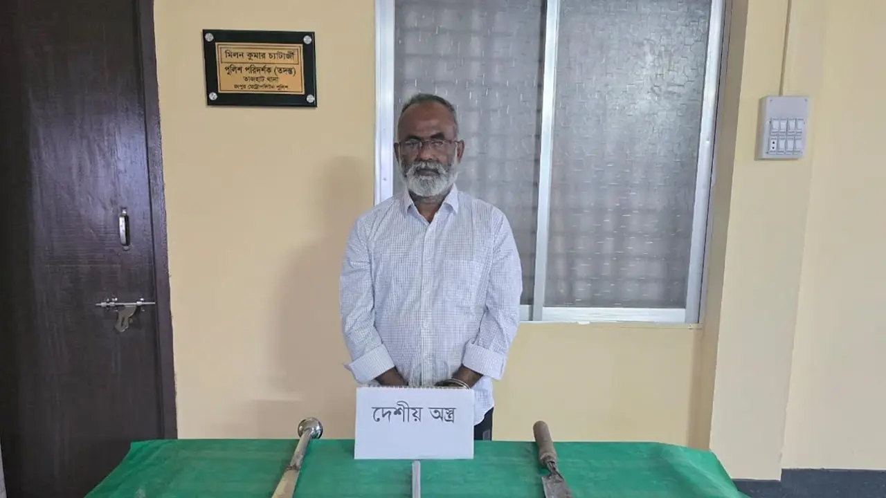 রসিকের সাবেক কাউন্সিলর ও যুবলীগ নেতা হারুন গ্রেপ্তার