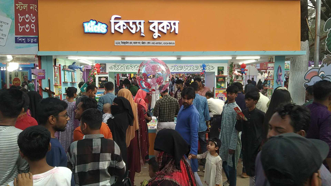 dhakapost