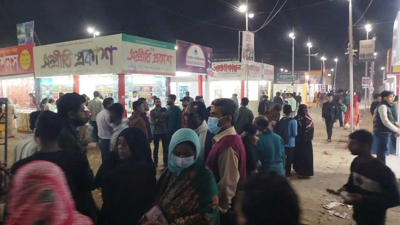 ৫ম দিনে বইমেলায় এসেছে ৯৮ নতুন বই