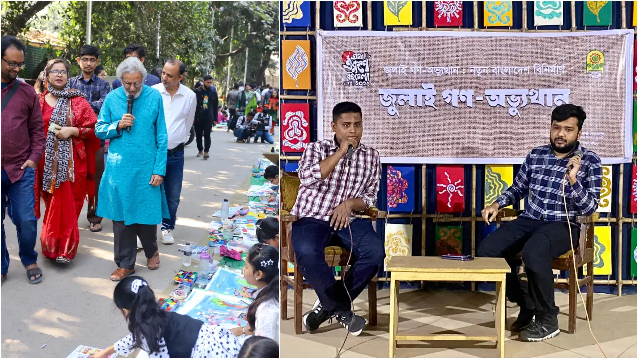 ১৮৪ নতুন বই, শিশুপ্রহরে জমজমাট ছুটির দিনের বইমেলা 