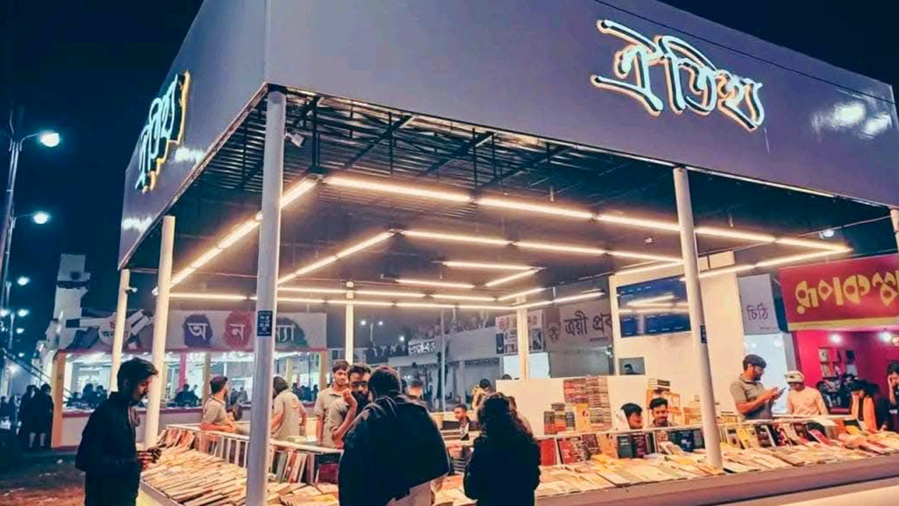 dhakapost