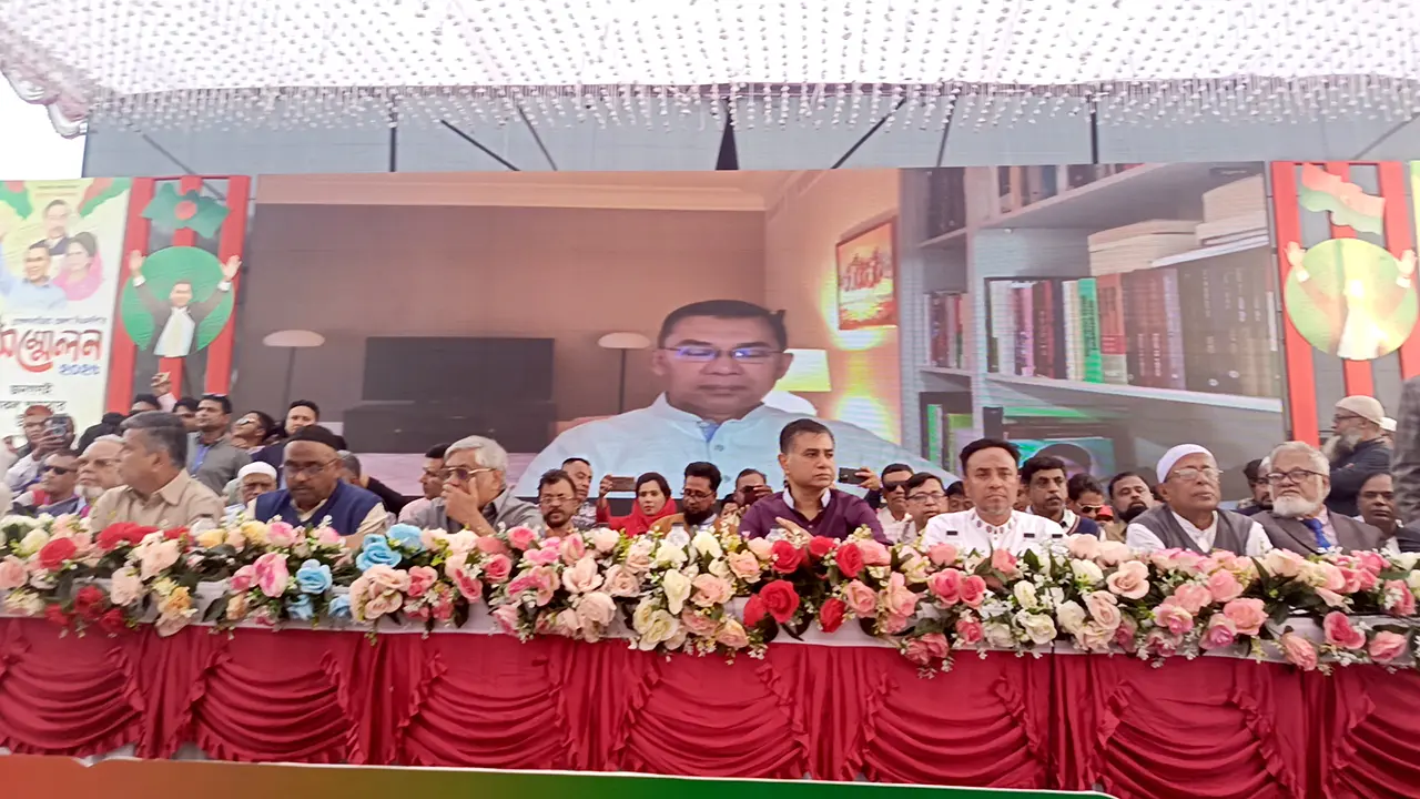 রাষ্ট্র পুনর্গঠন থেকে আমরা পিছিয়ে গেলে দেশ ক্ষতিগ্রস্ত হবে