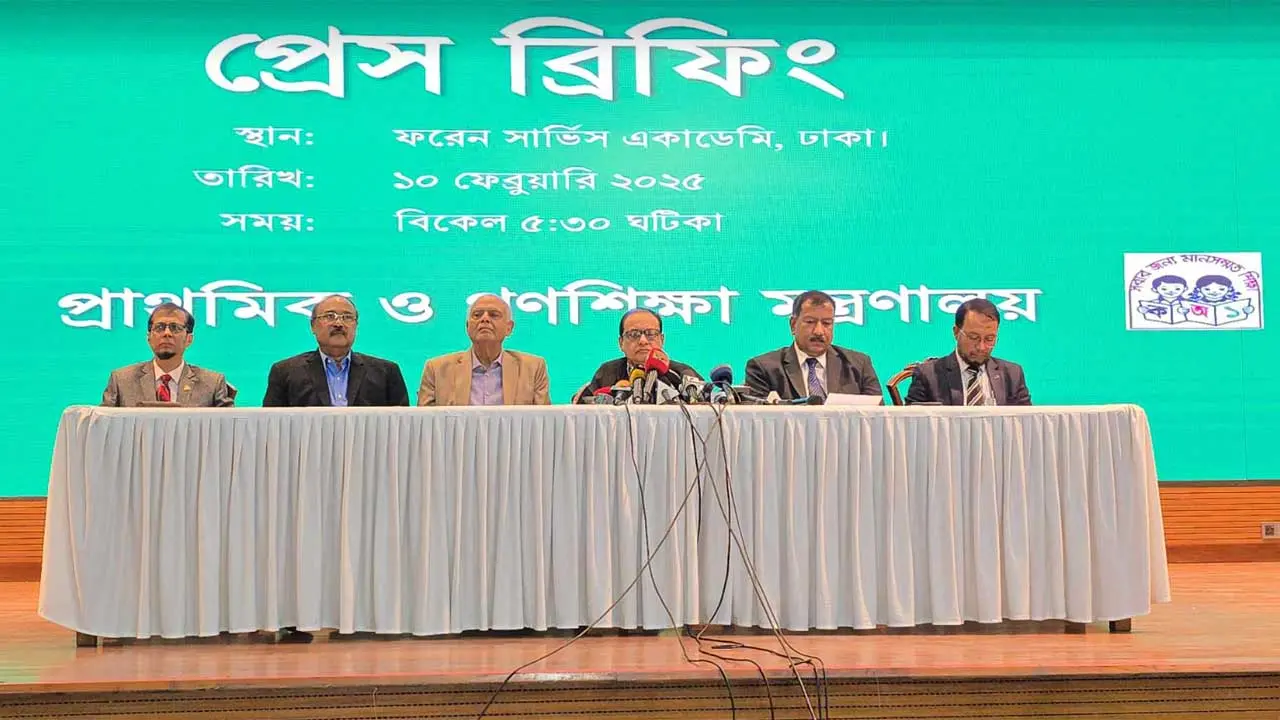 প্রাথমিক বিদ্যালয়কে মান অনুযায়ী ‘সবুজ-হলুদ-লালে’ চিহ্নিত করা হবে