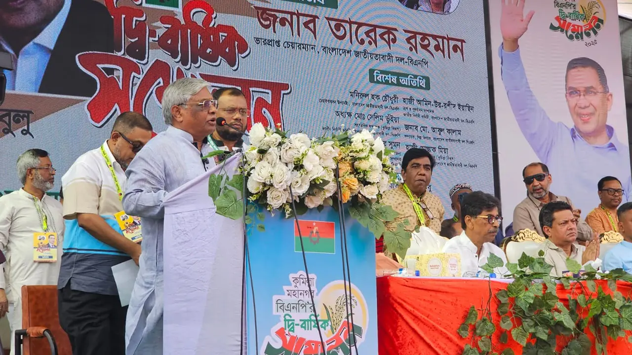 তারেক রহমানের নাম উচ্চারণ করতে হলে অজু করবেন : বুলু