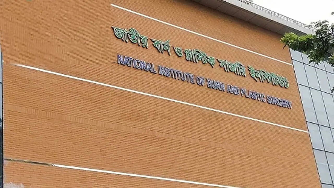 আশুলিয়ায় দগ্ধ ৮ জনের অবস্থা আশঙ্কাজনক