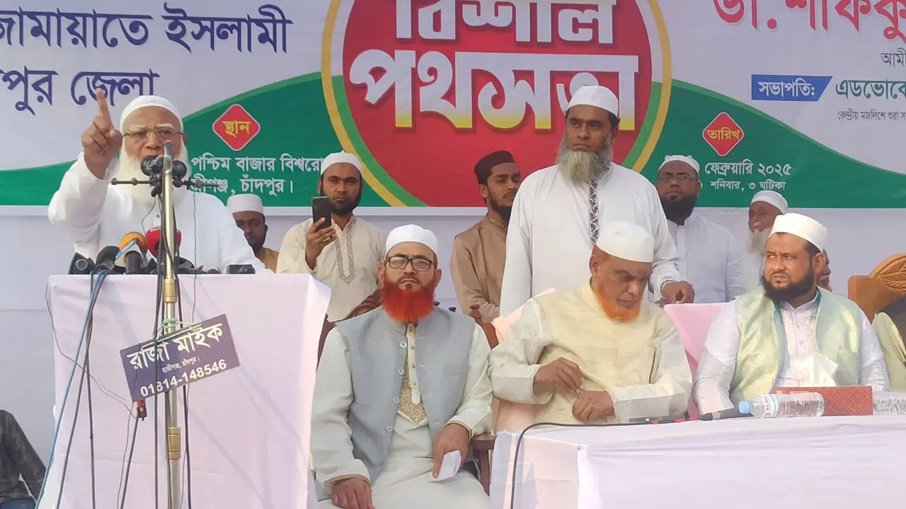 জনদুর্ভোগ নিরসনে তাড়াতাড়ি স্থানীয় সরকার নির্বাচন দিন