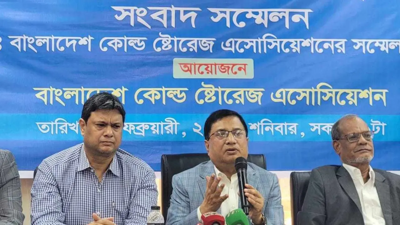 ব্যাংক সুদ ও বিদ্যুৎ বিল কমানোর দাবি কোল্ড স্টোরেজ মালিকদের