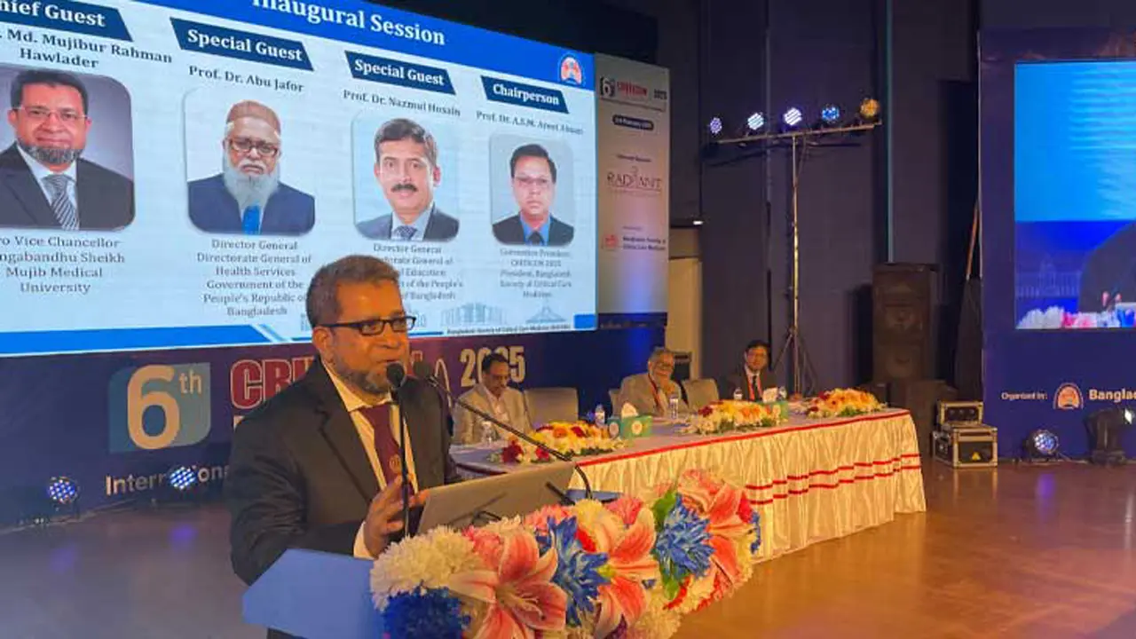 মুমূর্ষু রোগীদের বাঁচাতে দেশব্যাপী ‘ক্রিটিক্যাল কেয়ার’ চালুর দাবি