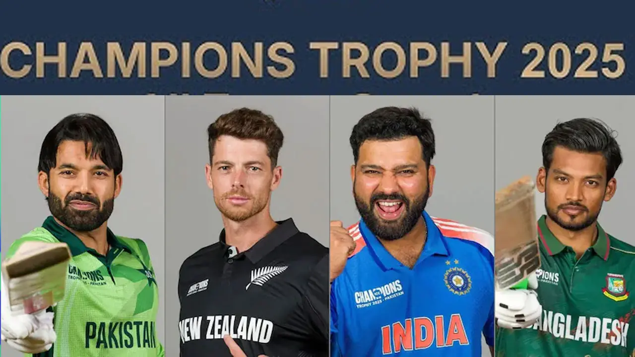 চ্যাম্পিয়ন্স ট্রফিতে শেষ ম্যাচের আগে নজরে পয়েন্ট টেবিল 