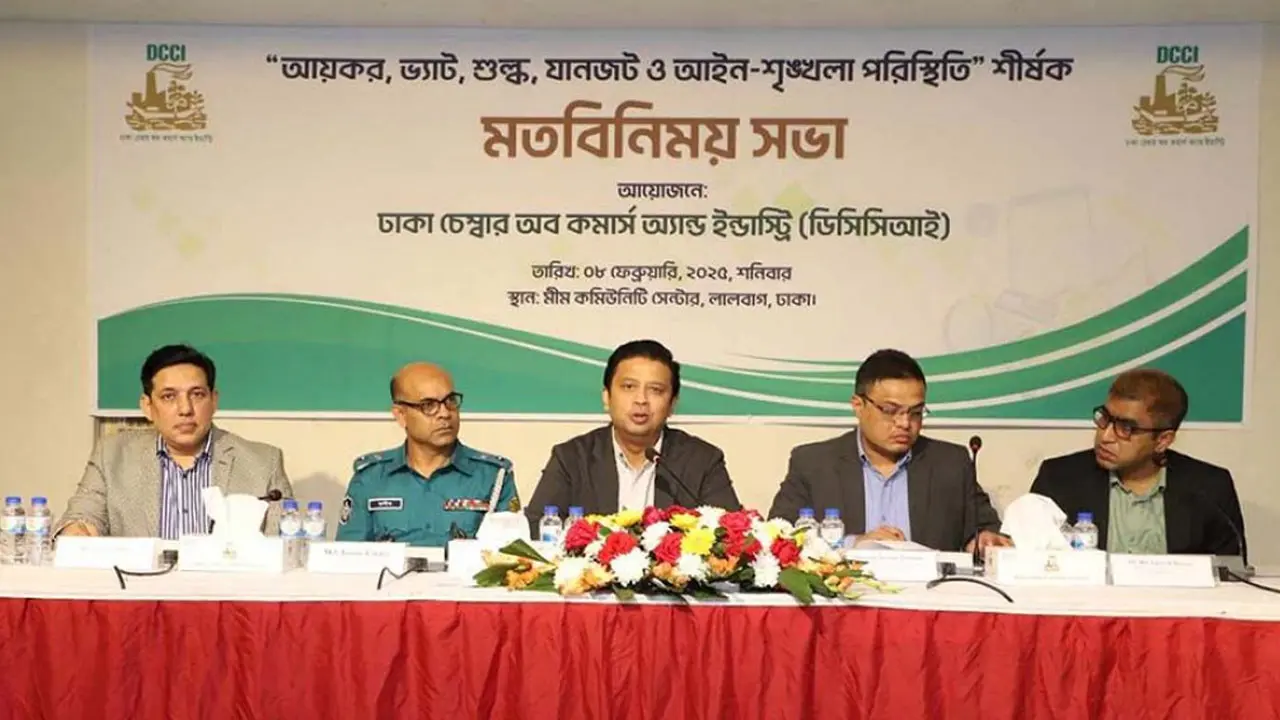 নিত্যপ্রয়োজনীয় পণ্যে প্যাকেজ ভ্যাট ব্যবস্থা প্রবর্তনের আহ্বান