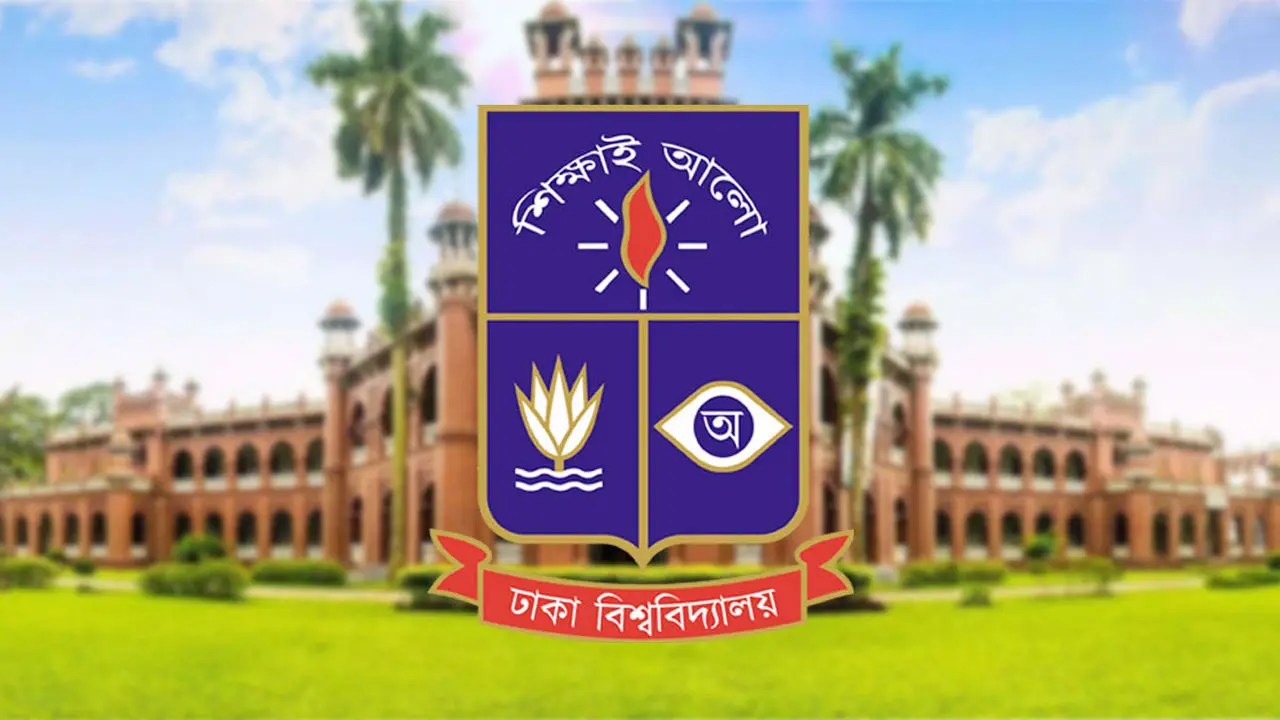 শহীদ মিনারে ঢাকা বিশ্ববিদ্যালয় পরিবারের শ্রদ্ধা নিবেদন