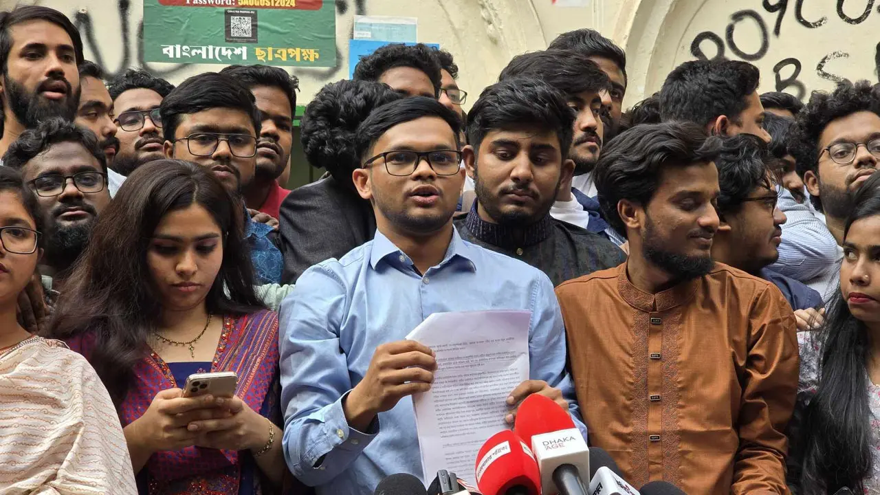 বৈষম্যবিরোধী আন্দোলন থেকে বেরিয়ে নতুন সংগঠন আনছেন ছাত্ররা