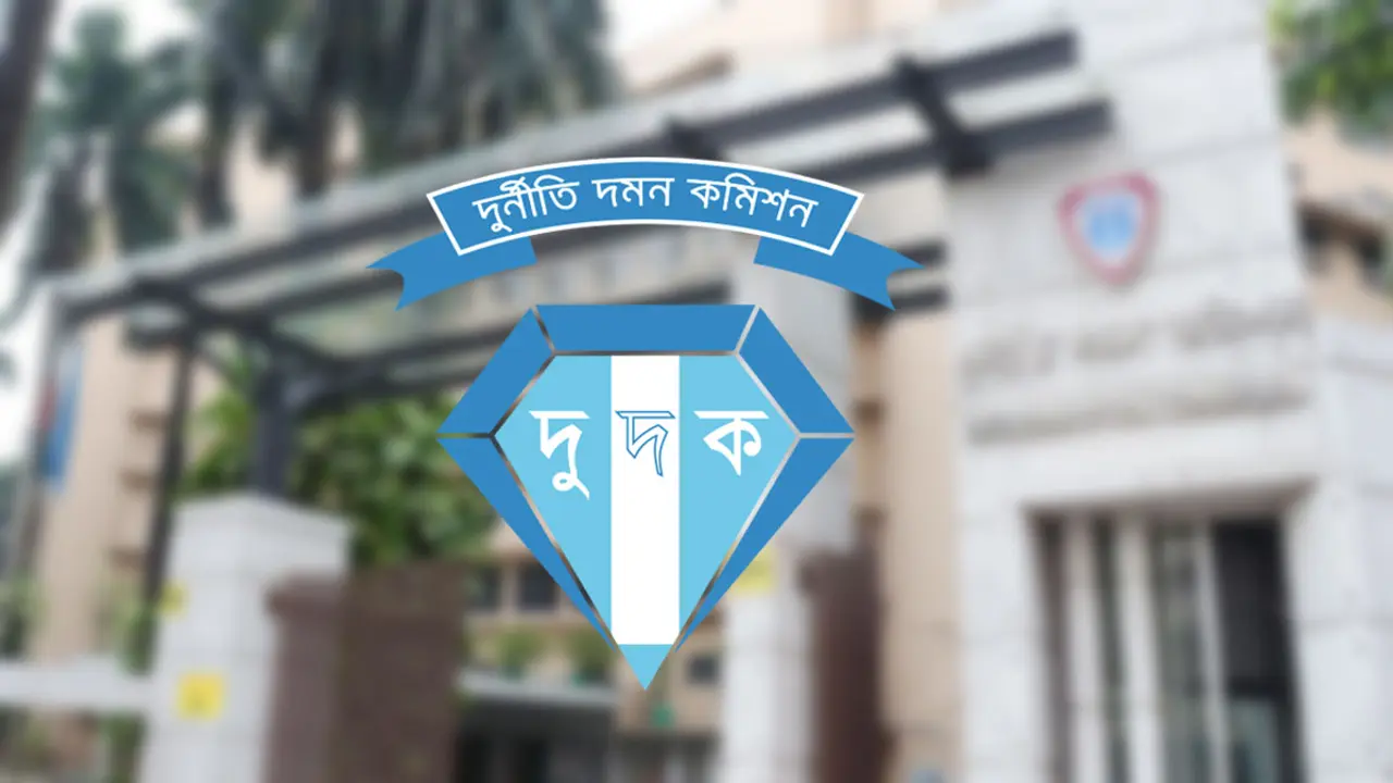 দেড় কোটি টাকার সম্পদে আসামি স্ত্রীসহ ভূমিসংস্কার কর্মকর্তা
