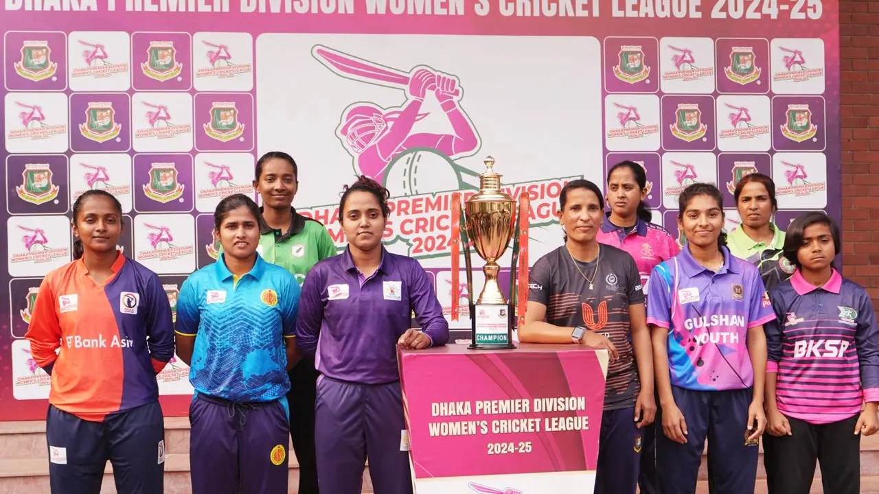 কাল থেকে মাঠে গড়াচ্ছে নারীদের ডিপিএল 