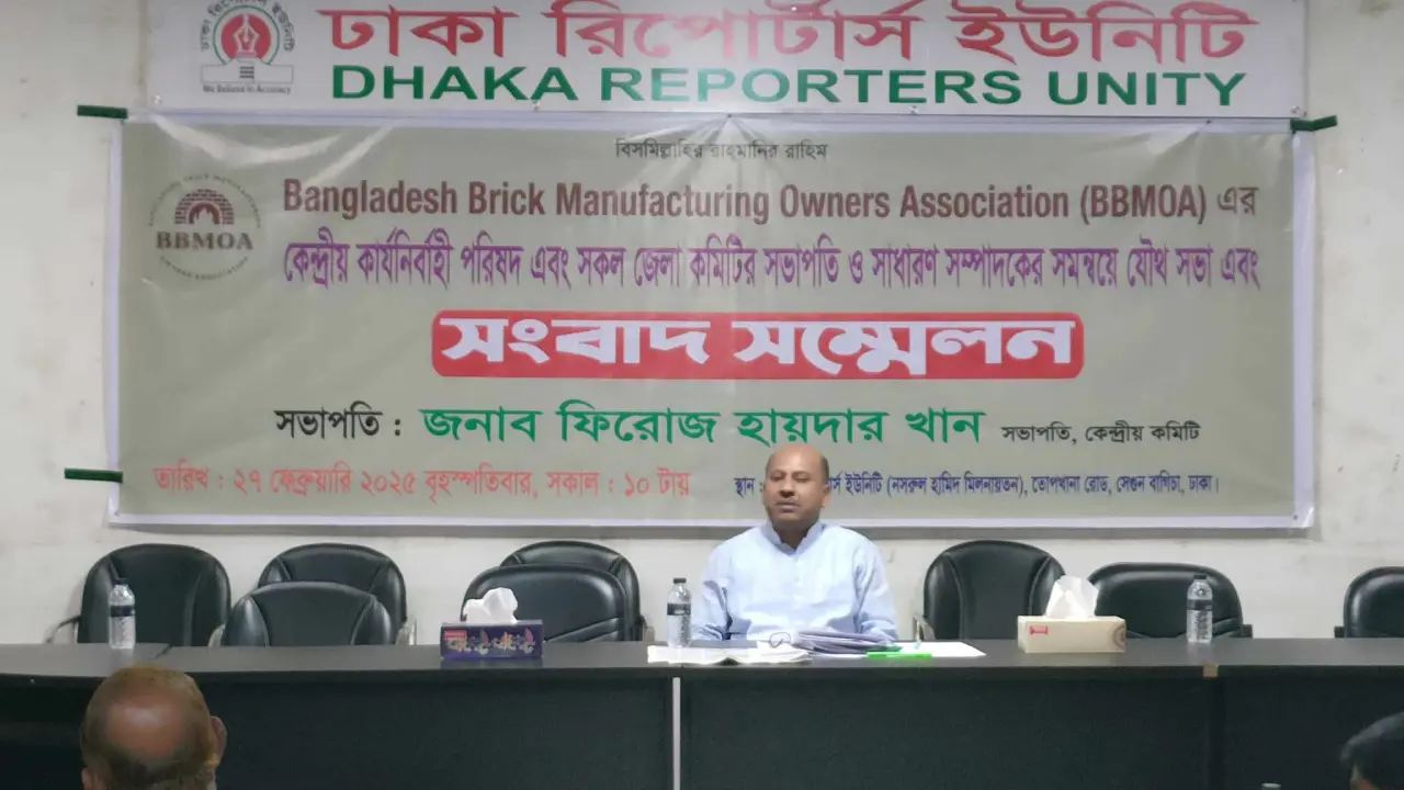 ‘ইটভাটা বন্ধ করতে হলে আর্থিকভাবে ক্ষতিপূরণ দিতে হবে’