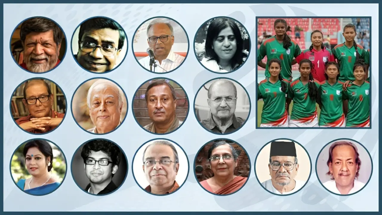 একুশে পদক পাচ্ছেন ১৪ ব্যক্তি ও নারী ফুটবল দল
